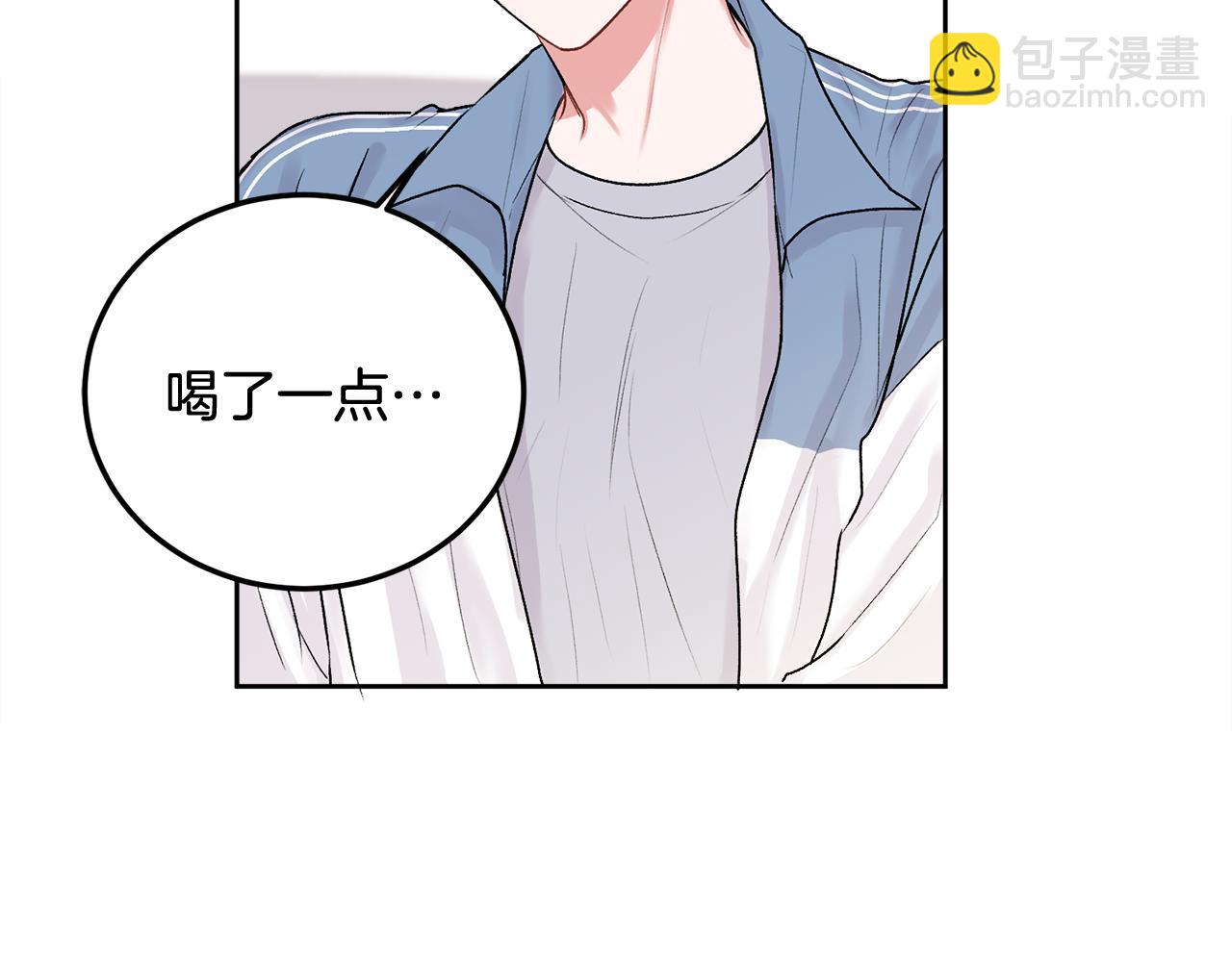 第30话 敞开心扉(1/3)-第31话