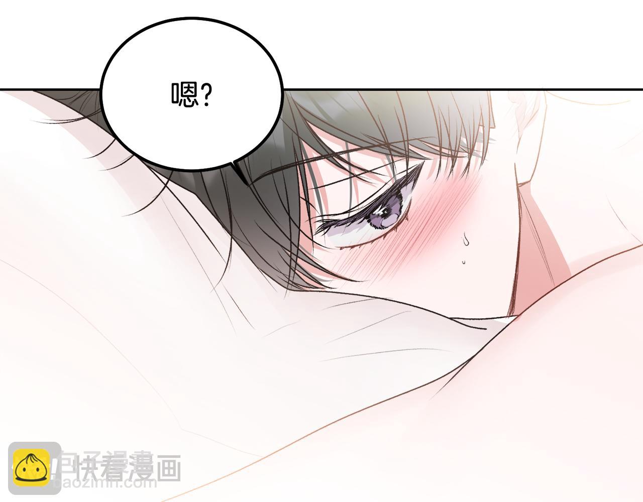 第32话 为什么要撒谎呢(1/3)-第33话