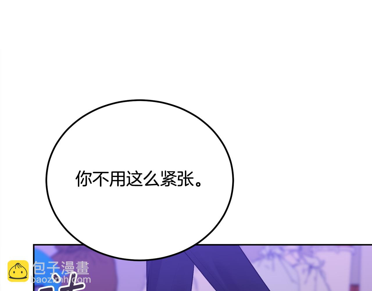 第32话 为什么要撒谎呢(1/3)-第33话