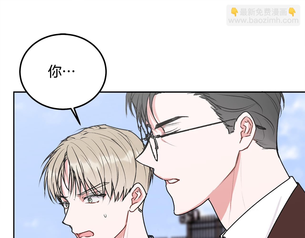 第34话 我要有知情权(1/4)-第35话