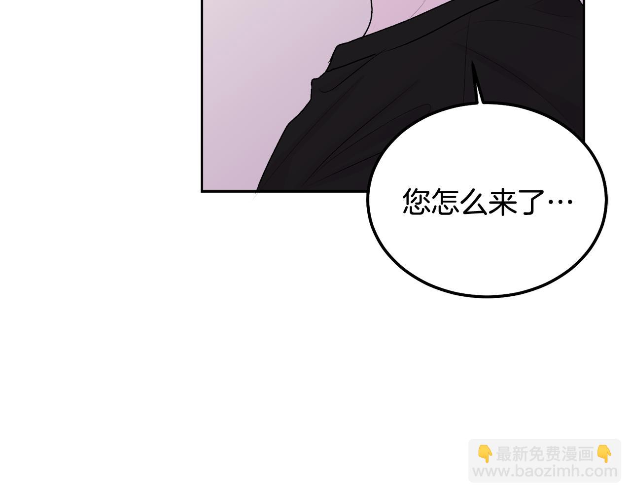 第34话 我要有知情权(1/4)-第35话
