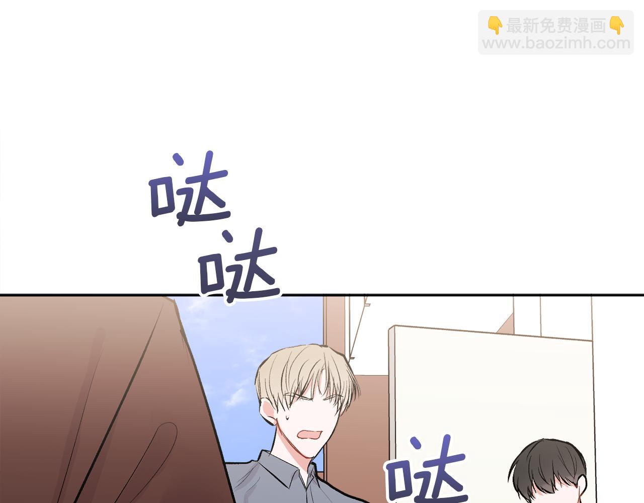 第34话 我要有知情权(1/4)-第35话