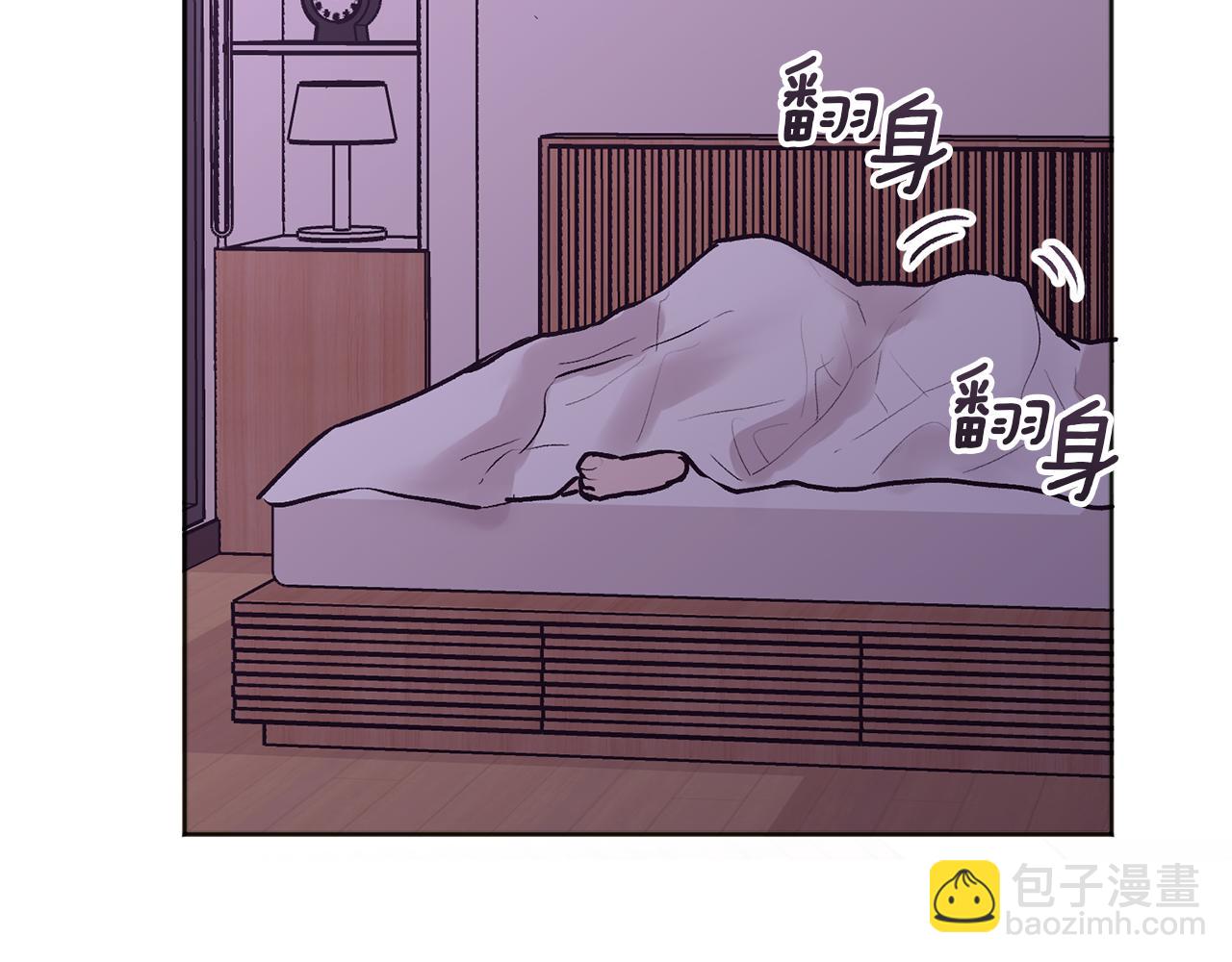 第38话 哄睡觉(1/3)-第39话