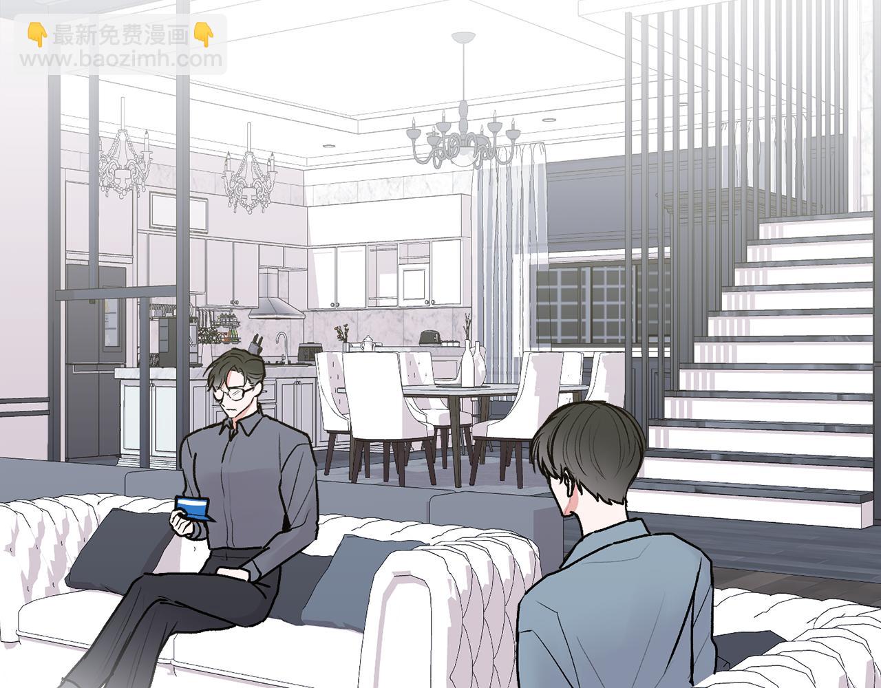 第42话 释然了(1/4)-第43话