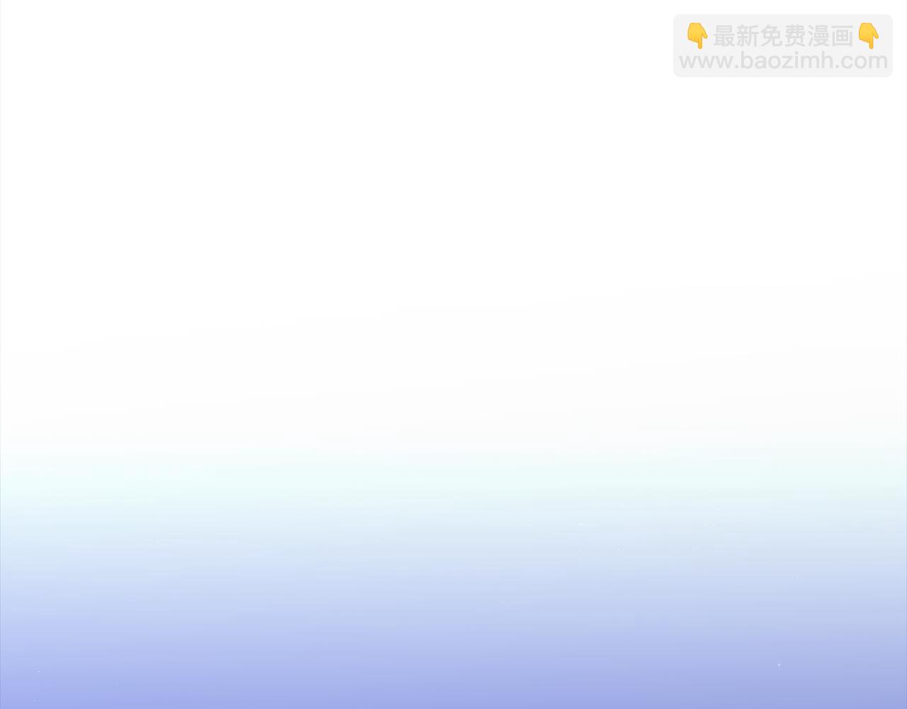 第42话 释然了(1/4)-第43话