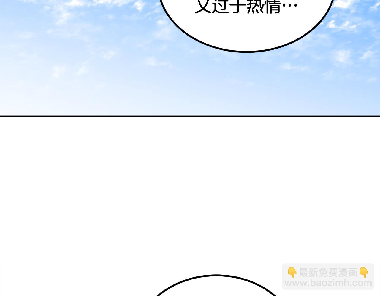 第44话 去游泳(1/3)-第45话