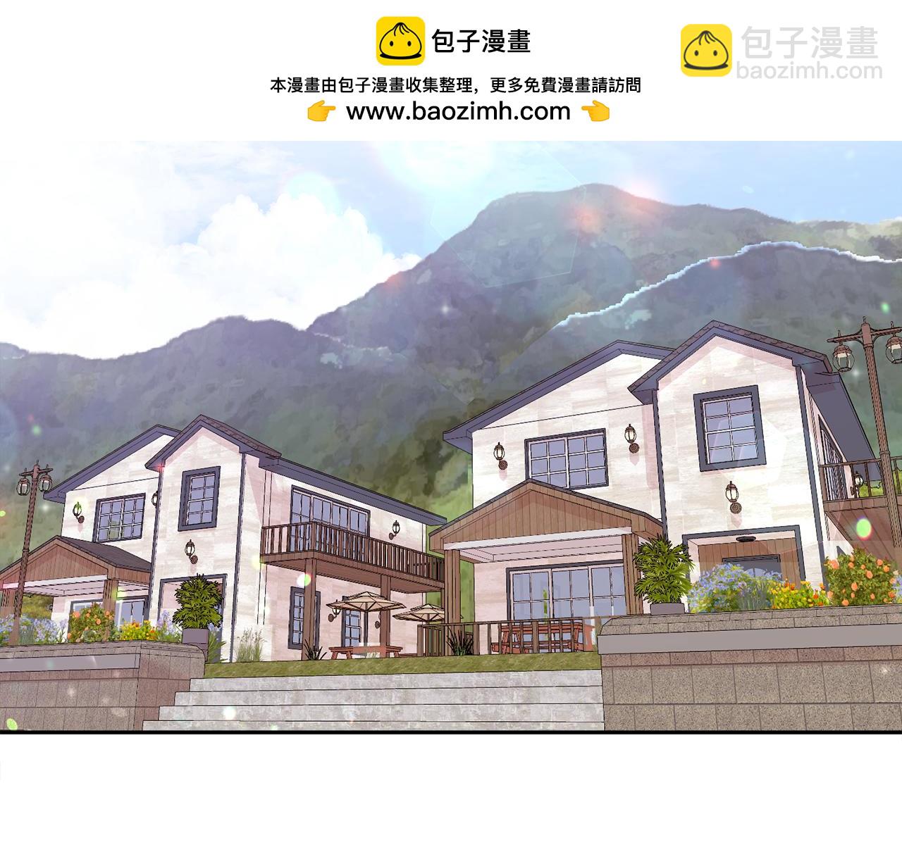 第44话 去游泳(1/3)-第45话