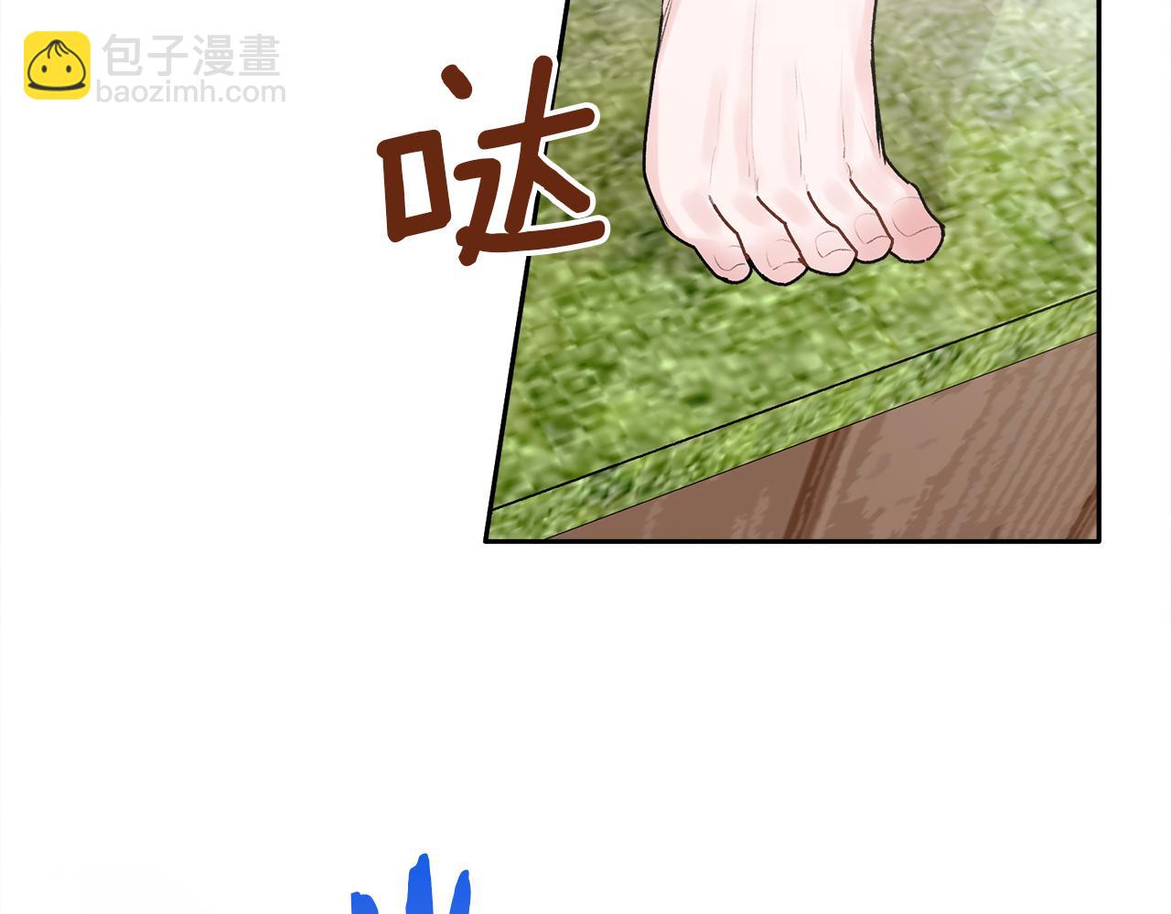第44话 去游泳(1/3)-第45话