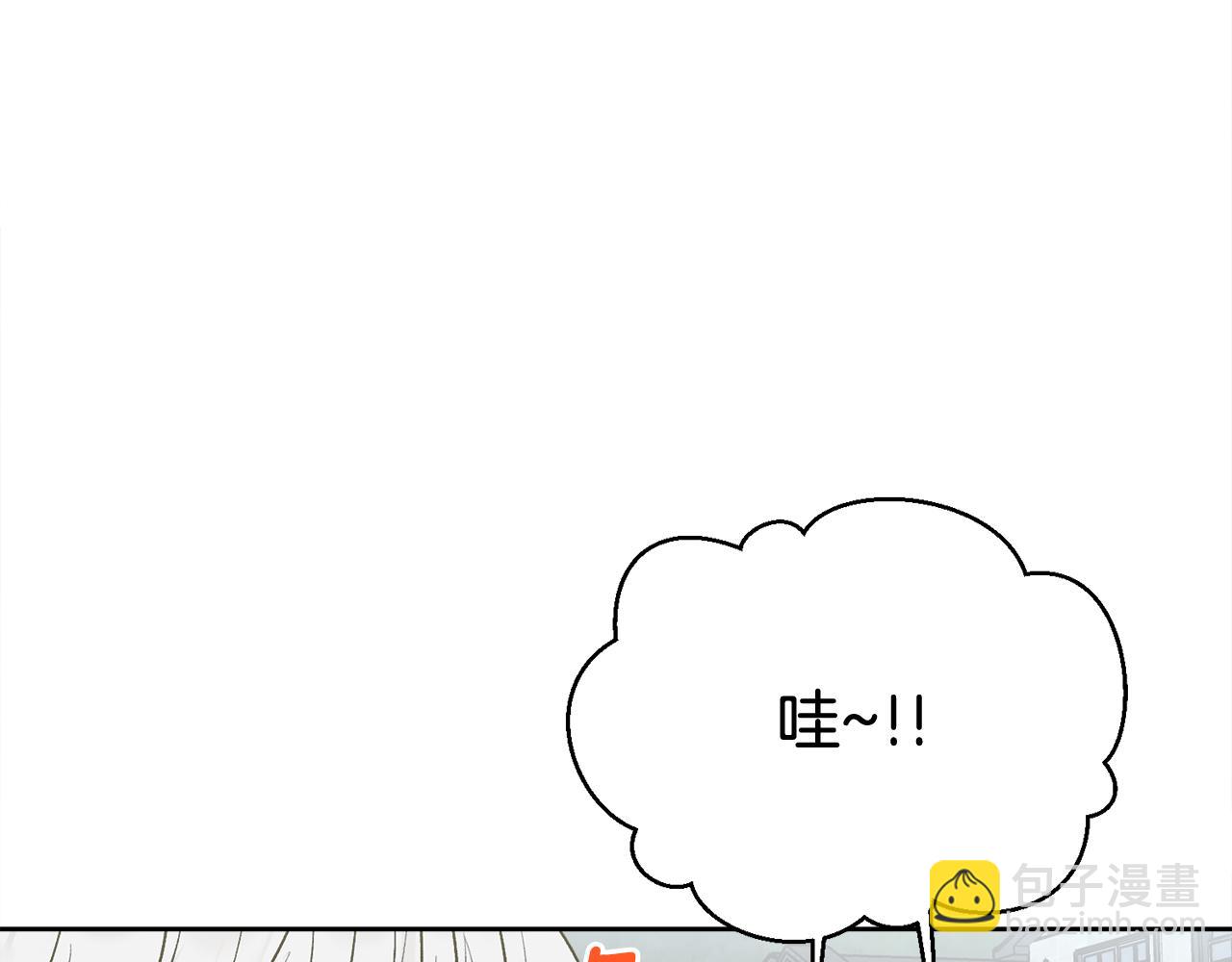 第44话 去游泳(1/3)-第45话