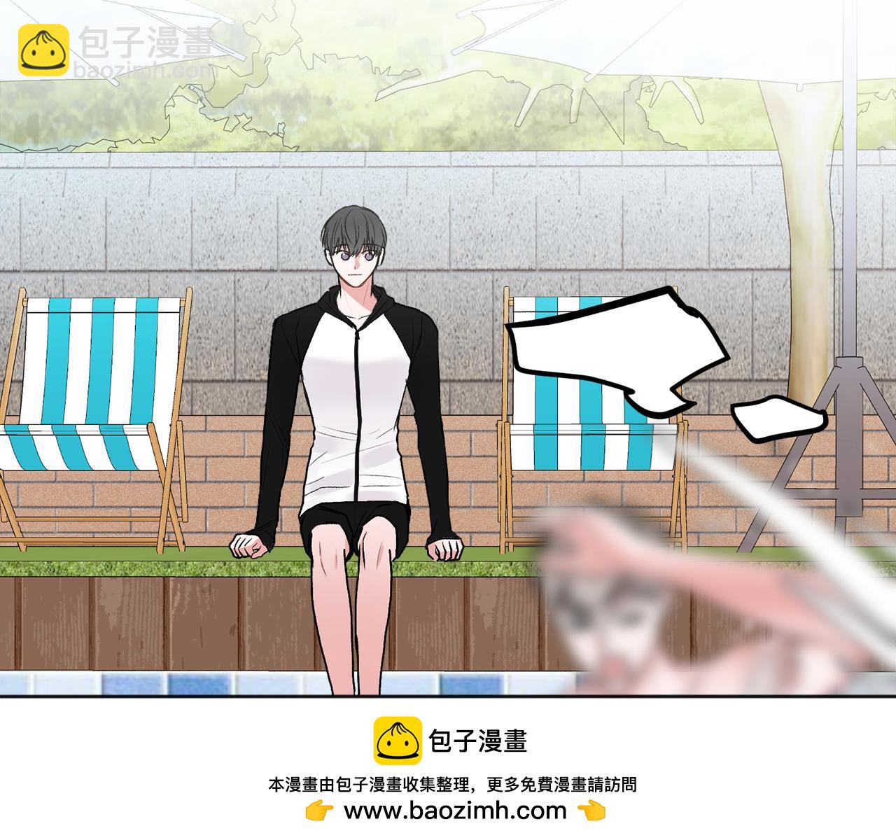 第44话 去游泳(1/3)-第45话