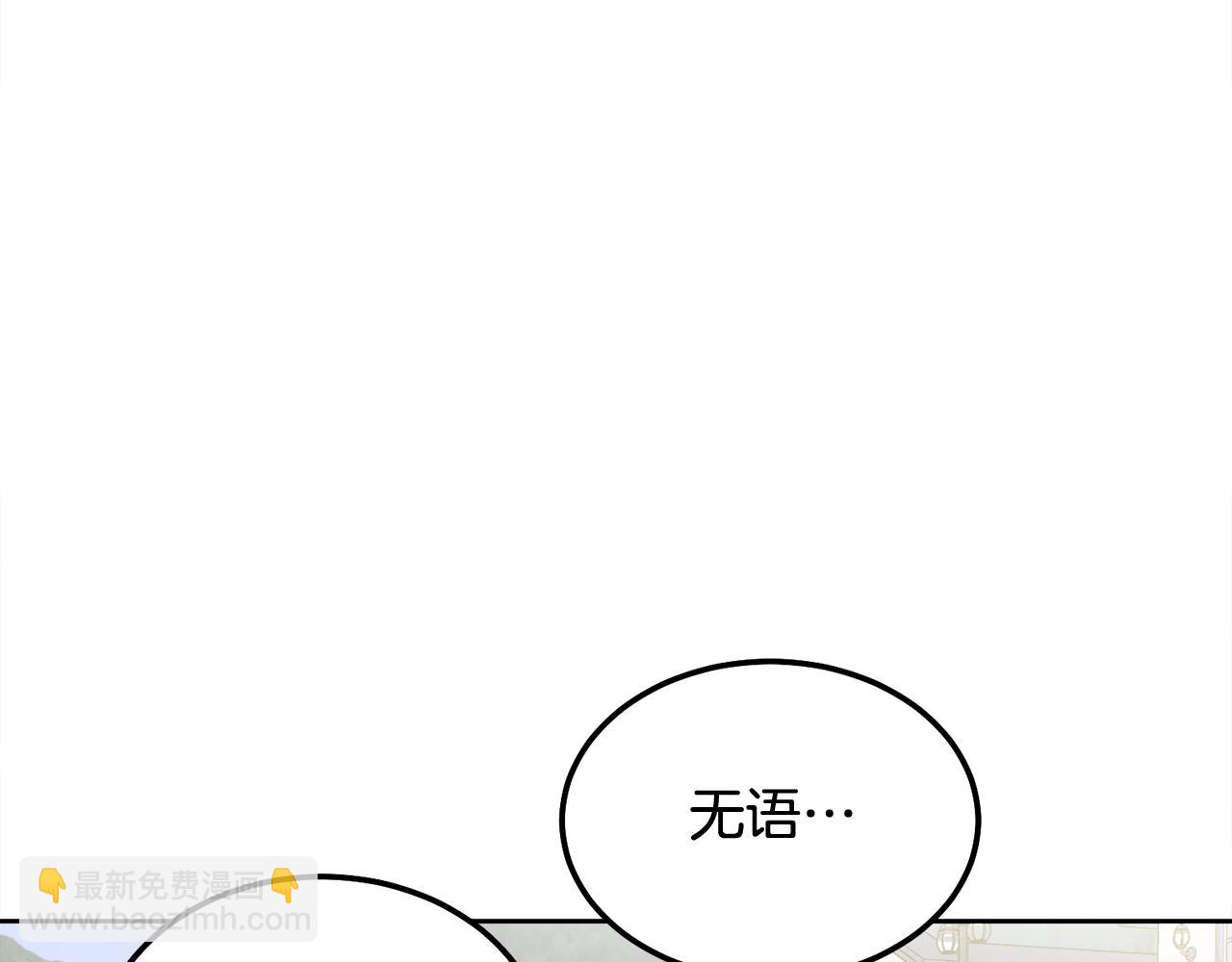 第44话 去游泳(1/3)-第45话