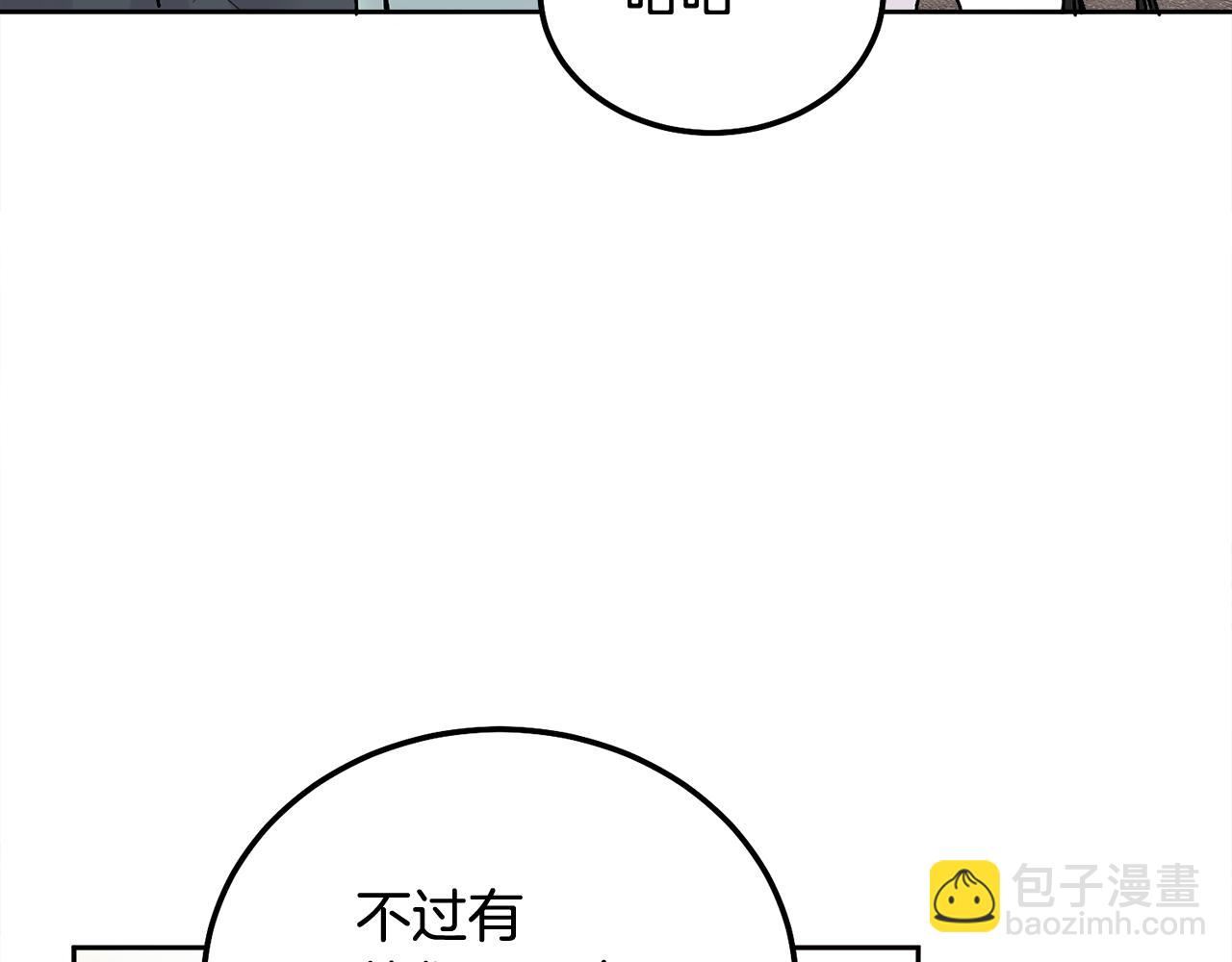 第44话 去游泳(1/3)-第45话