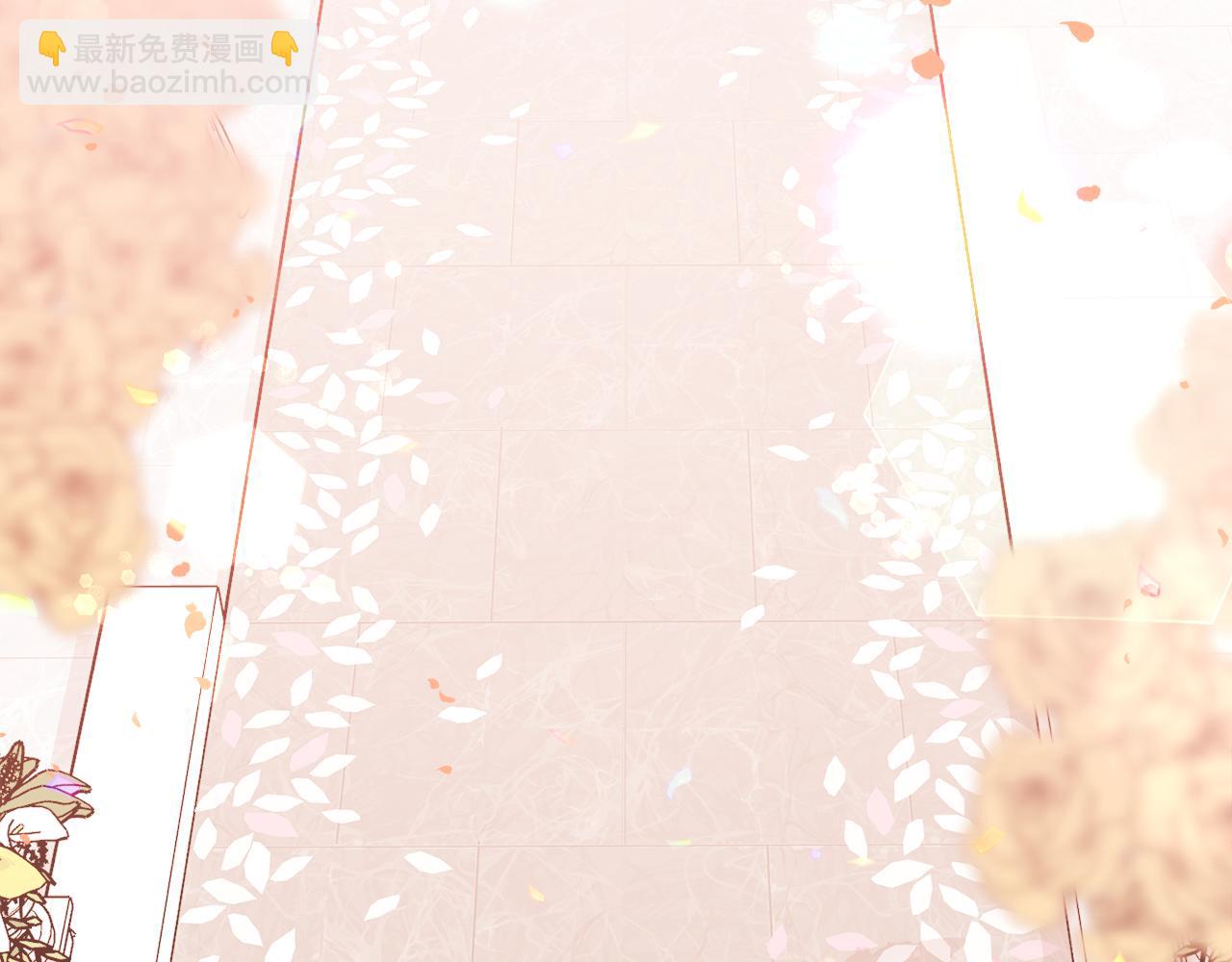 番外一 蜜月旅行(1/4)-第47话