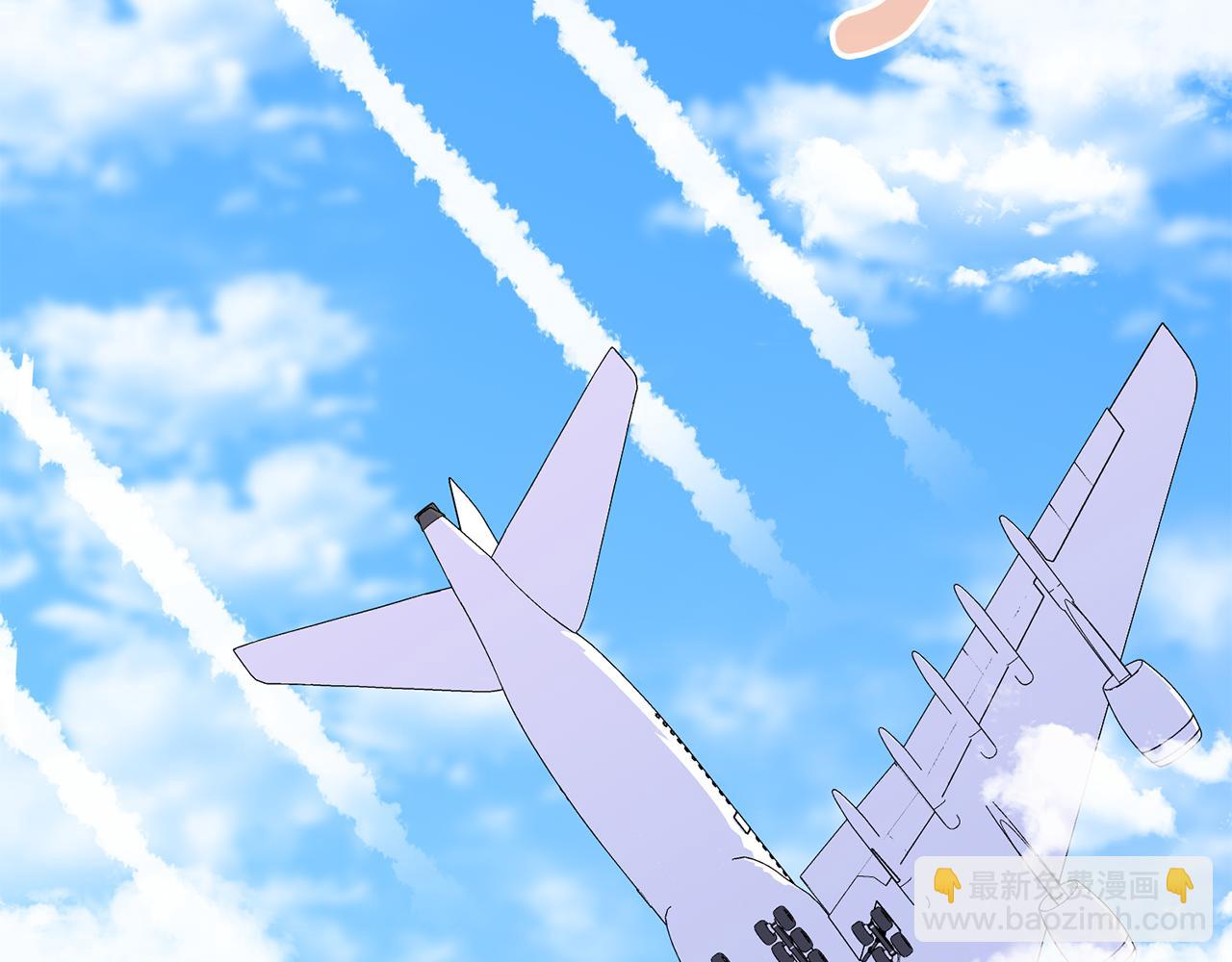 番外一 蜜月旅行(1/4)-第47话