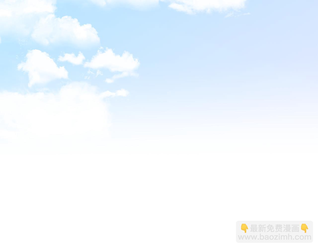 番外一 蜜月旅行(1/4)-第47话