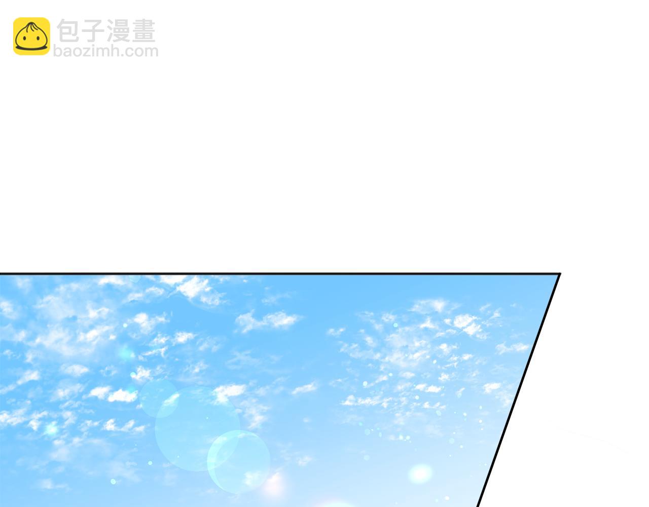 番外一 蜜月旅行(1/4)-第47话