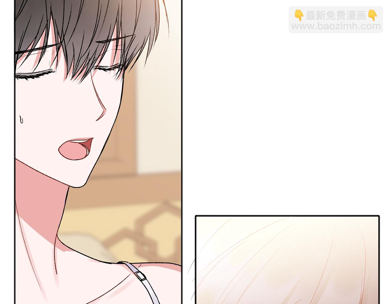 番外三 蜜月礼物(1/2)-第49话