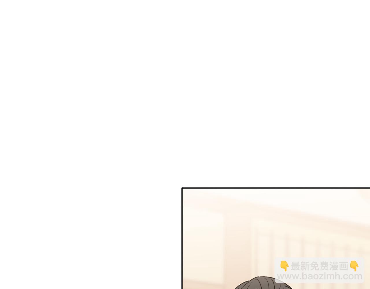 番外三 蜜月礼物(1/2)-第49话