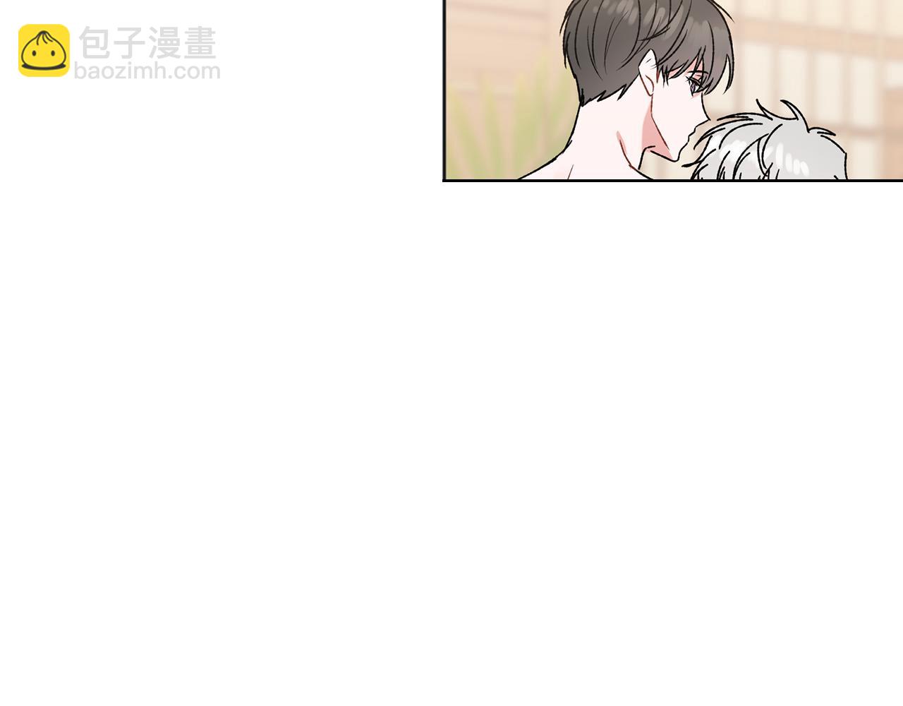 番外三 蜜月礼物(1/2)-第49话