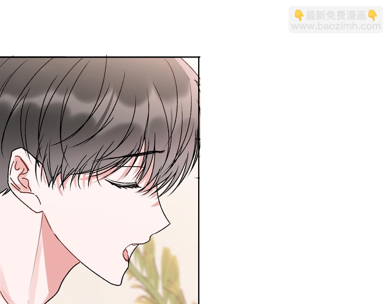 番外三 蜜月礼物(1/2)-第49话