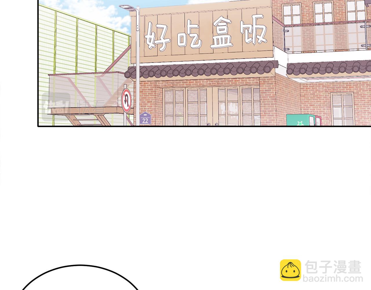第5话 别欺负孩子(1/3)-第5话