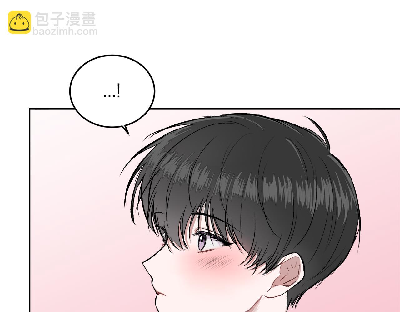 第5话 别欺负孩子(1/3)-第5话