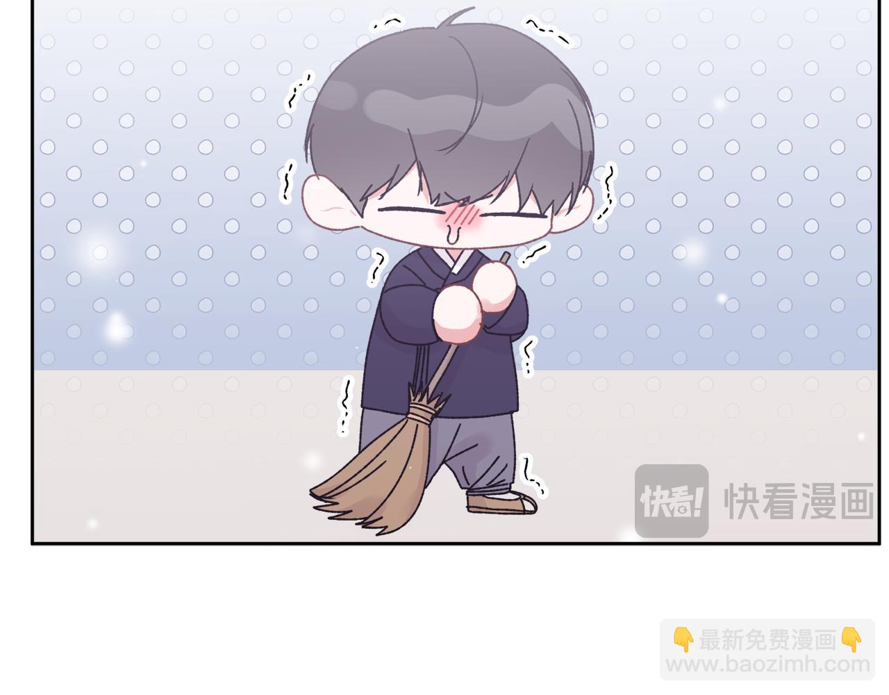 番外五 要去我的房间吗(1/5)-第51话