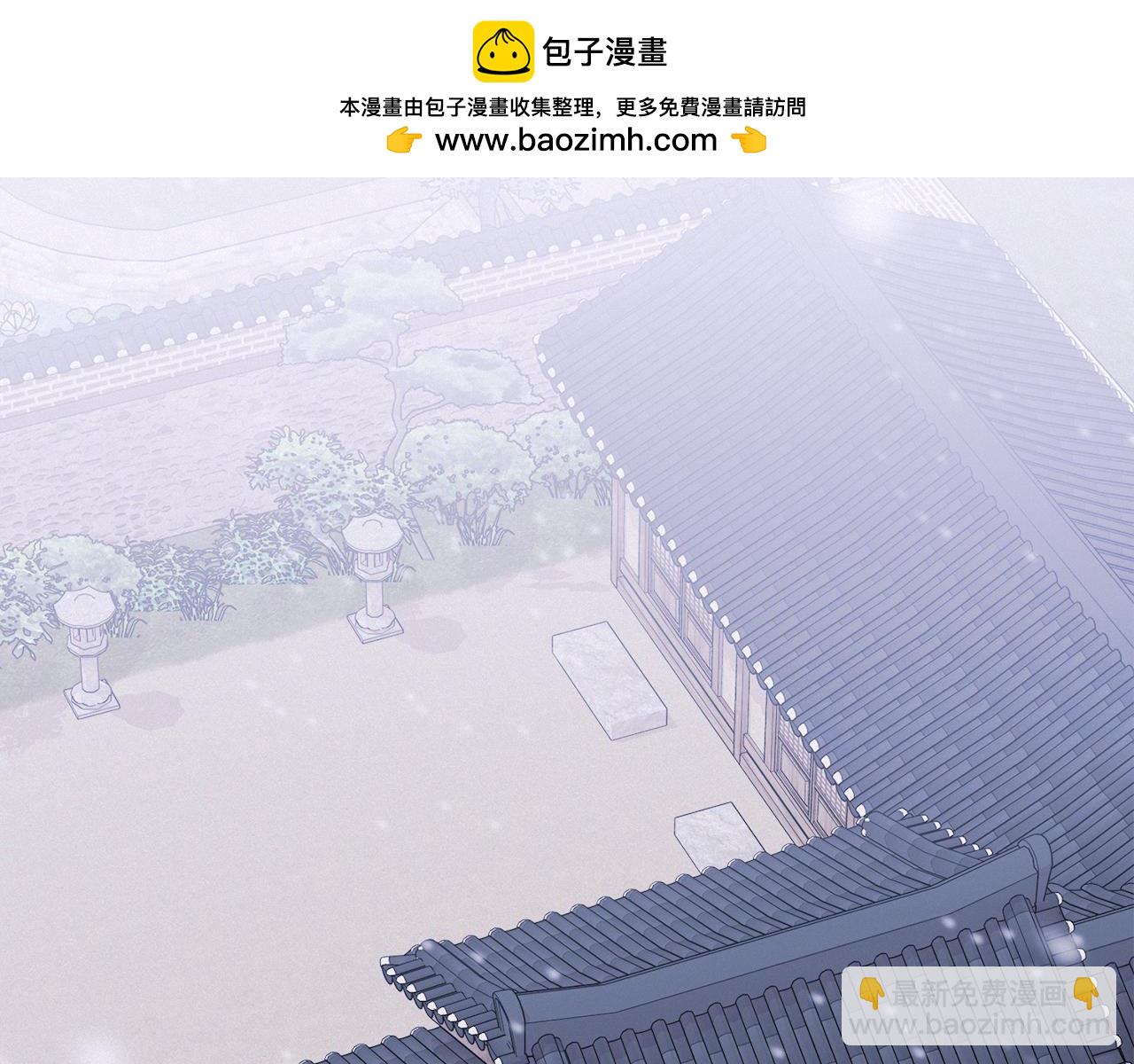 番外五 要去我的房间吗(1/5)-第51话