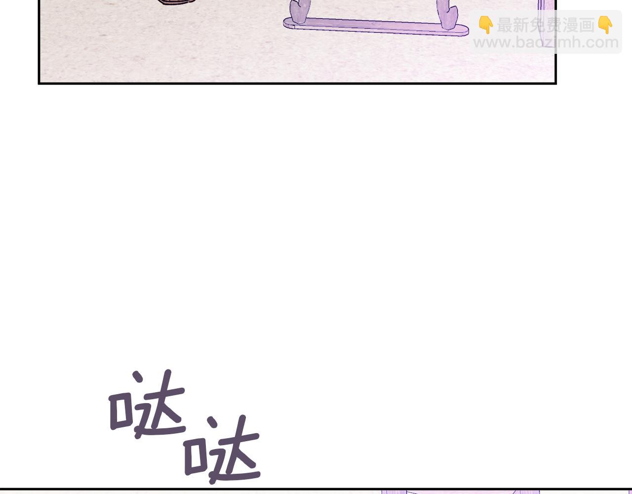 番外五 要去我的房间吗(1/5)-第51话