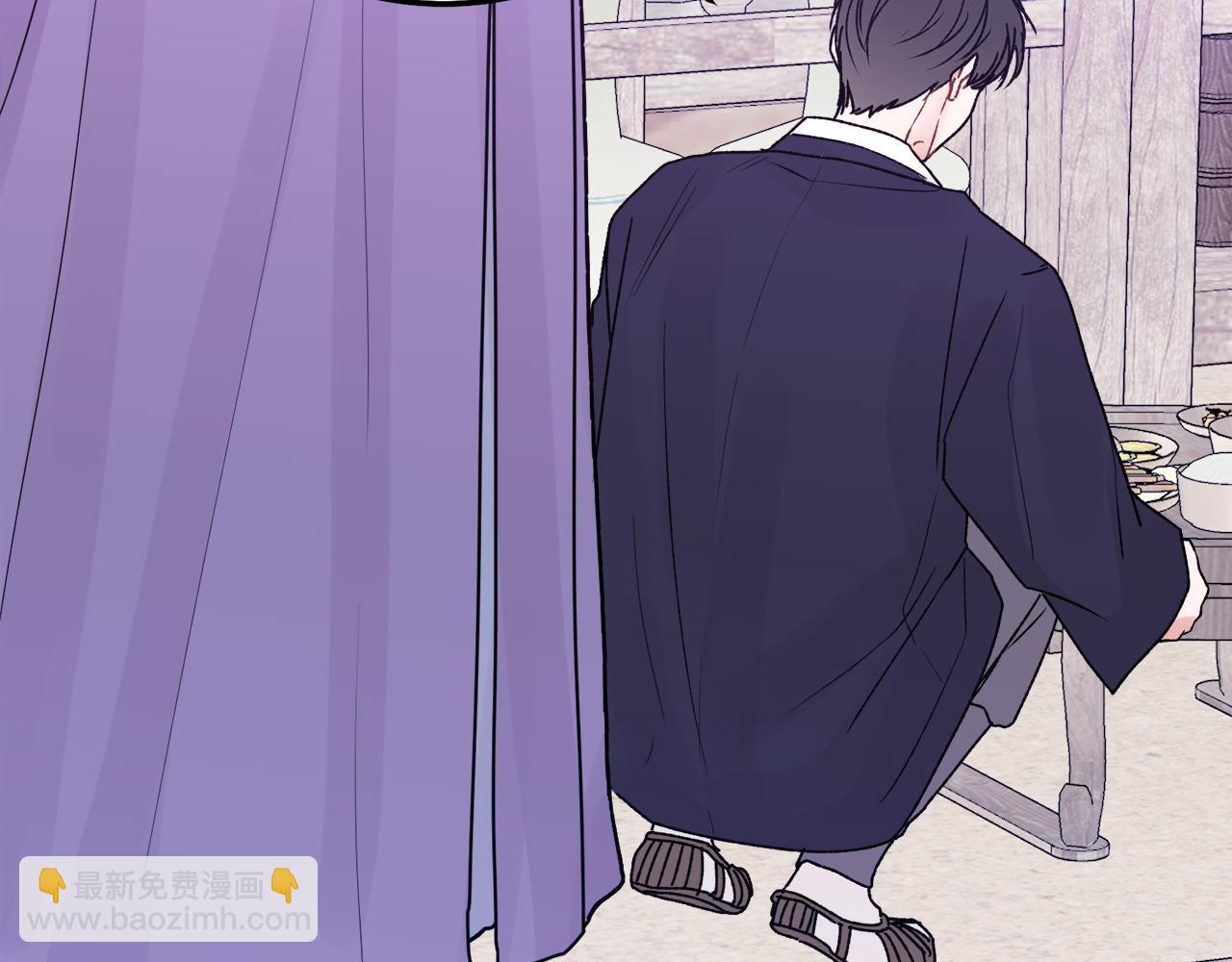 番外五 要去我的房间吗(1/5)-第51话