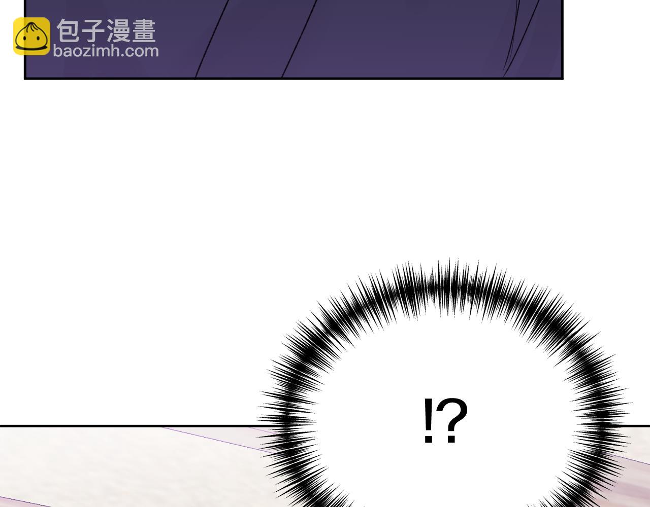番外五 要去我的房间吗(1/5)-第51话