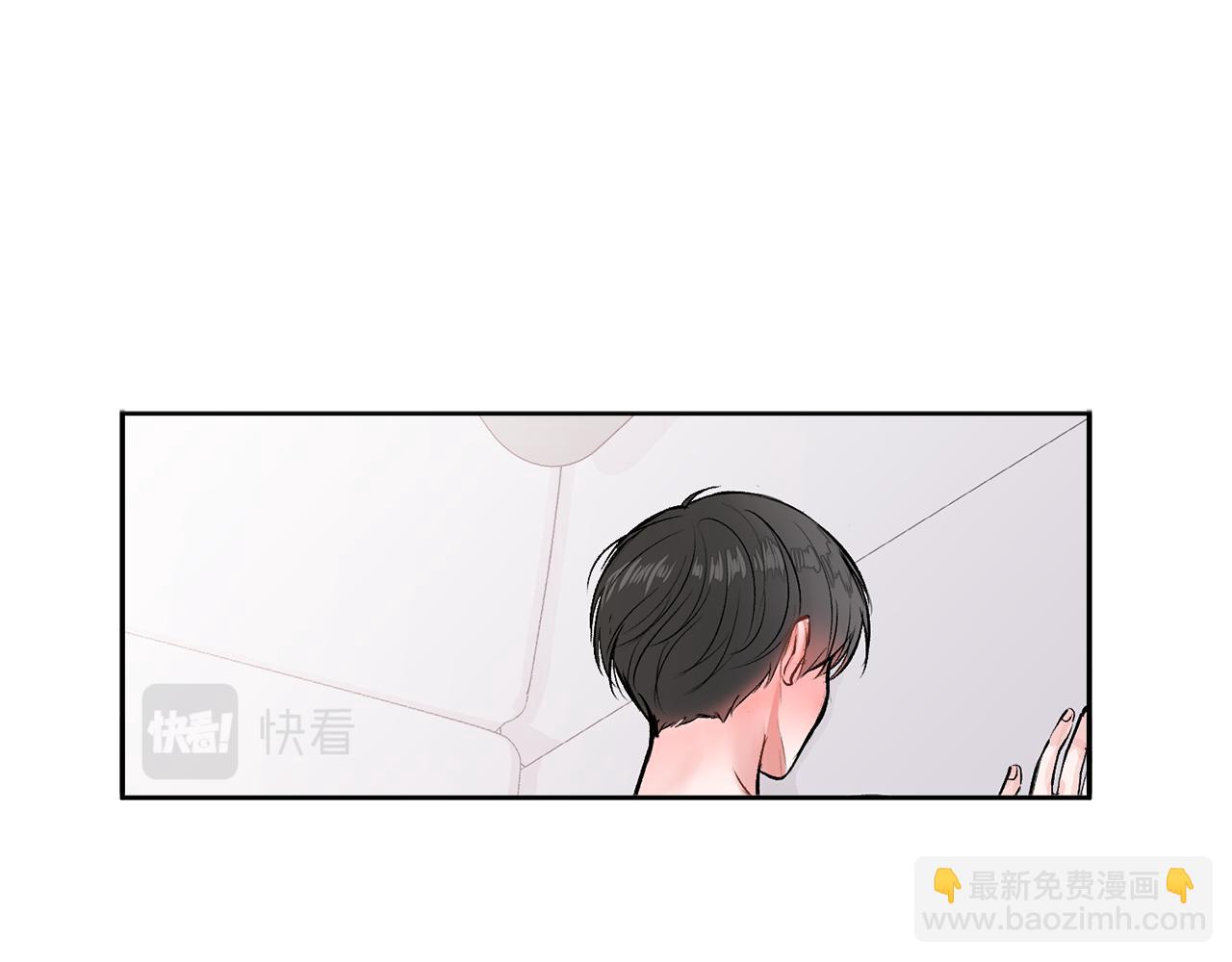 第7话 女人？(1/2)-第7话