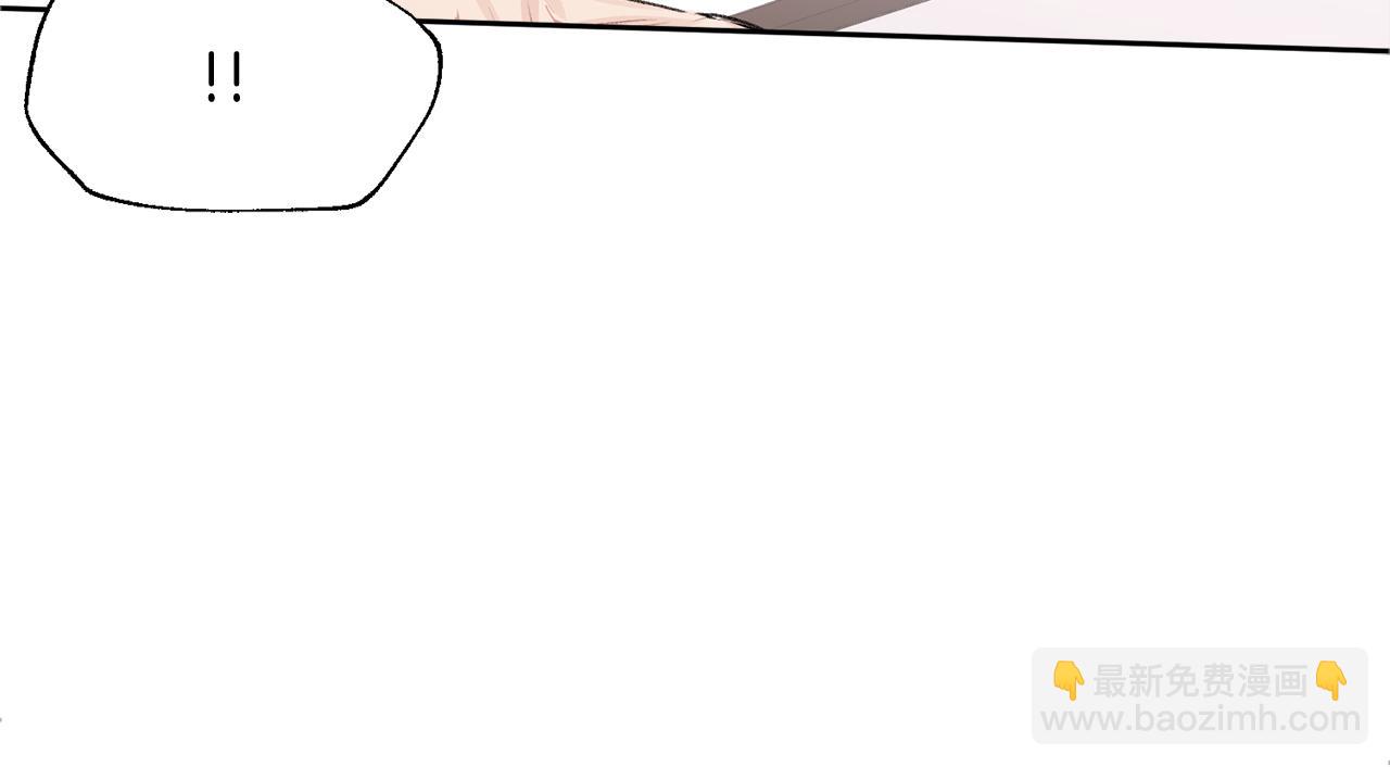 第7话 女人？(1/2)-第7话