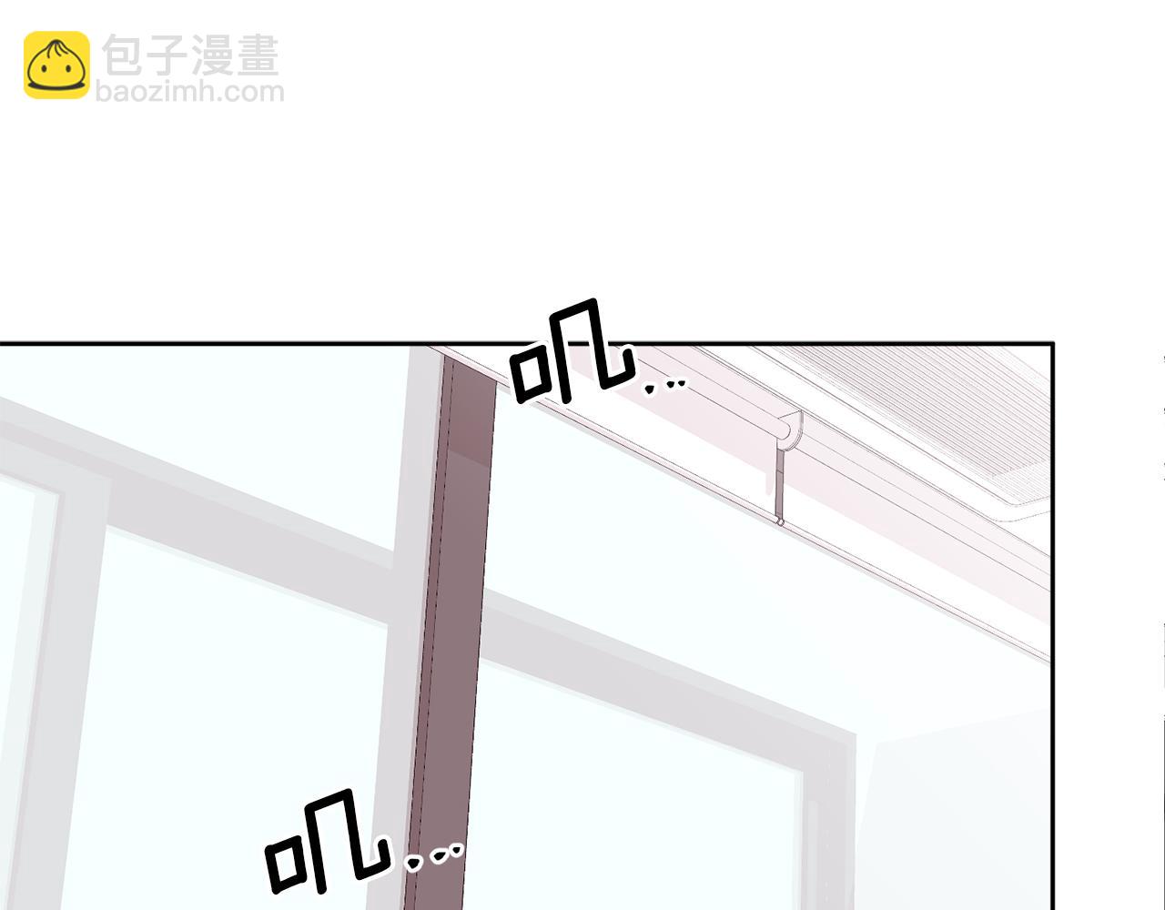 第7话 女人？(1/2)-第7话