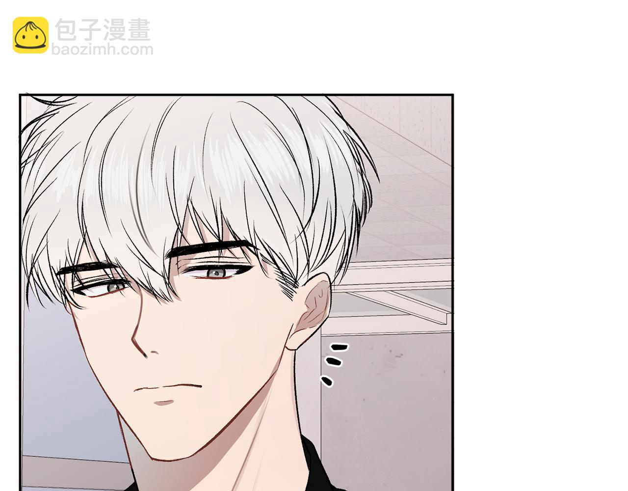 第9话 出气(1/3)-第9话