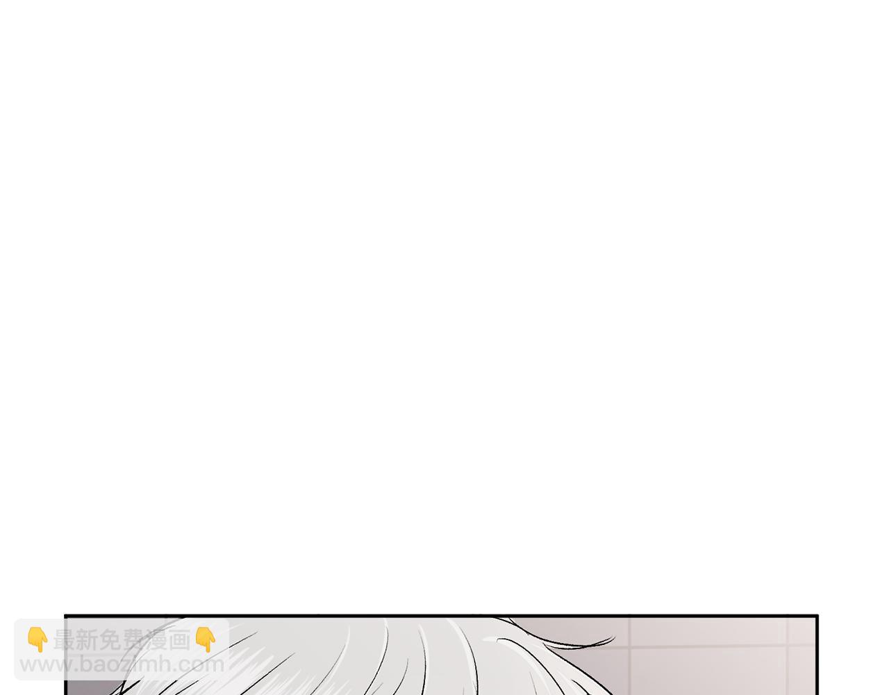 第9话 出气(1/3)-第9话