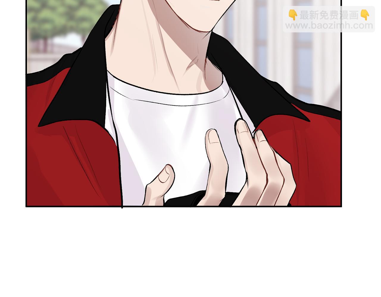 第9话 出气(1/3)-第9话