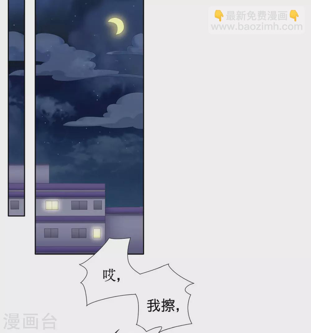 第1话-第1话