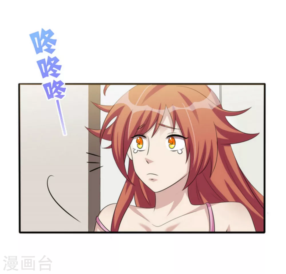 第11话-第11话