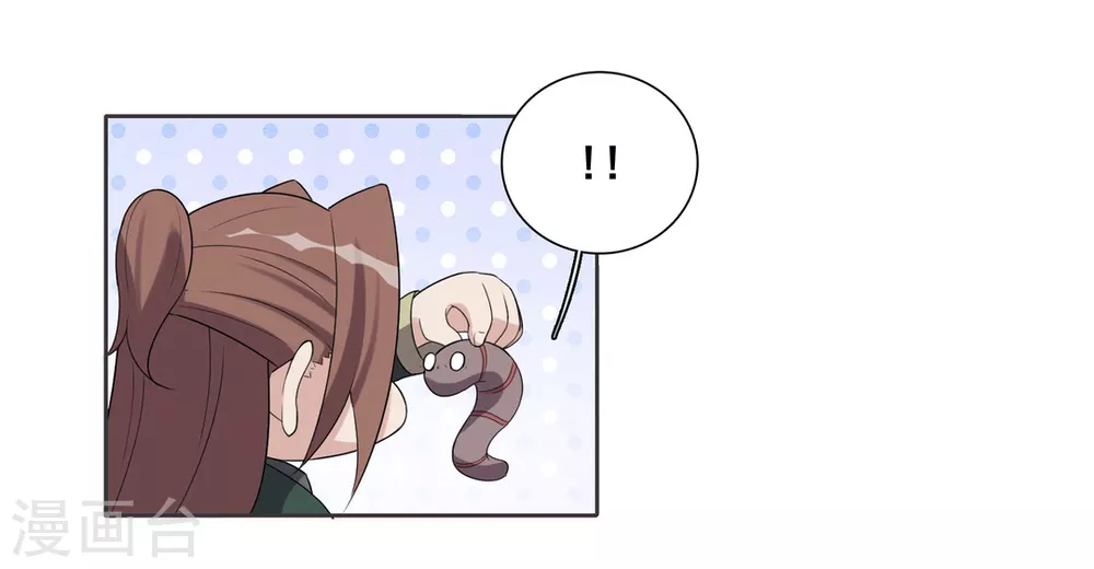 第101话-第101话