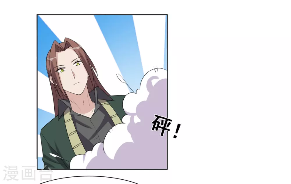 第101话-第101话