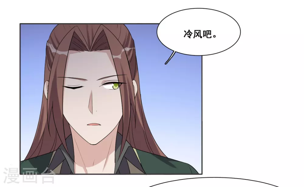 第101话-第101话