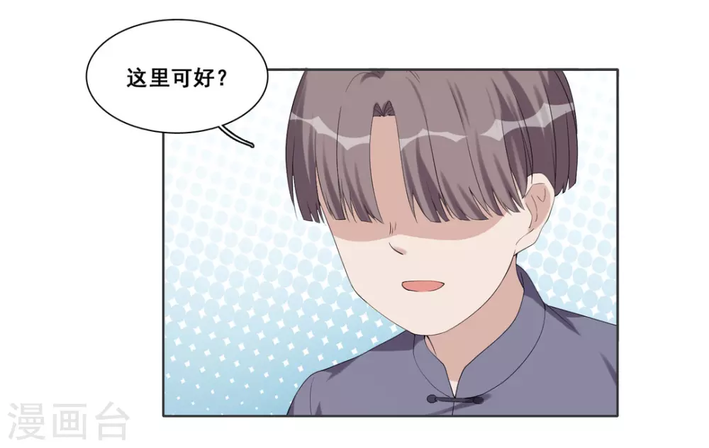 第101话-第101话