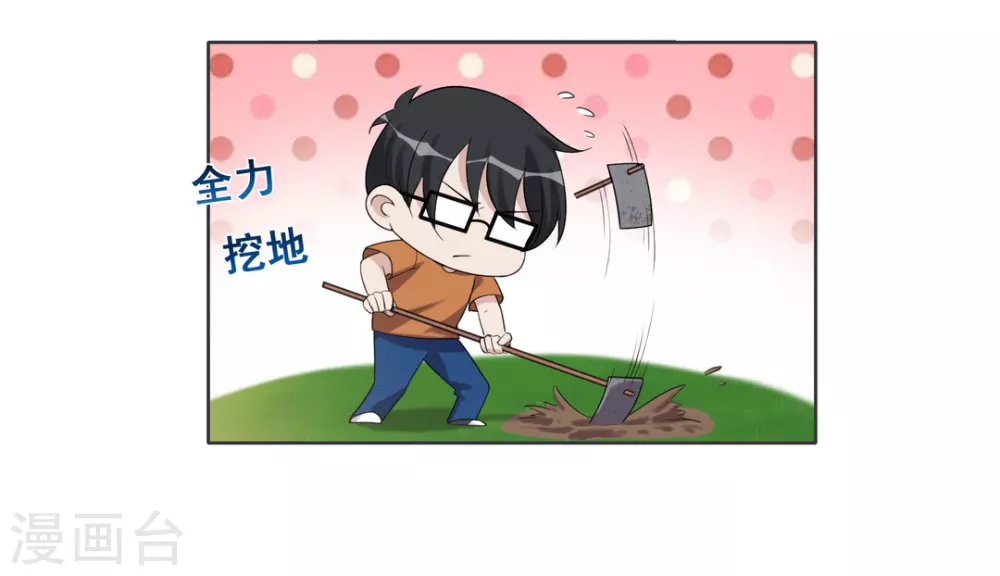 第101话-第101话