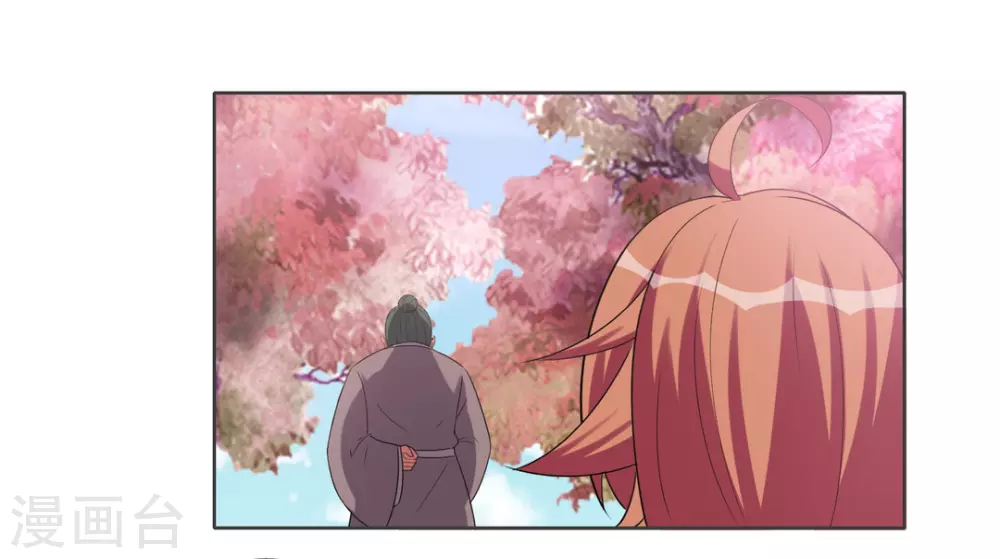 第103话-第103话