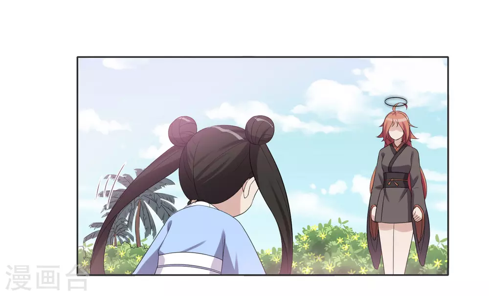 第103话-第103话