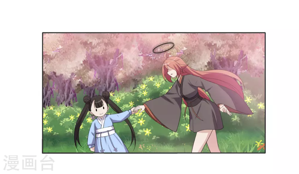 第103话-第103话