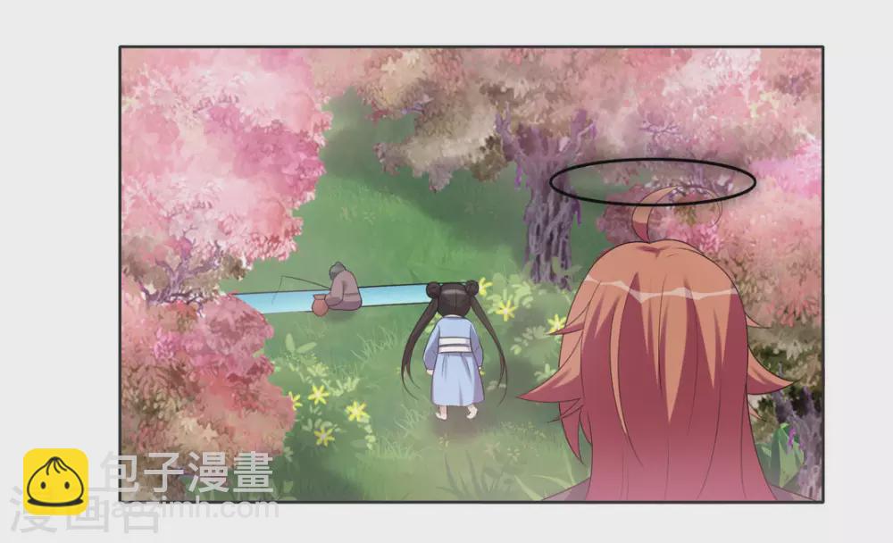 第103话-第103话