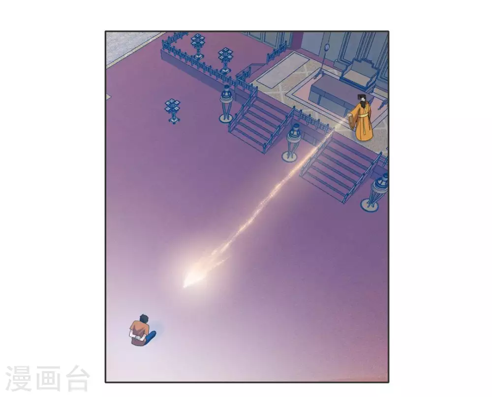 第105话-第105话