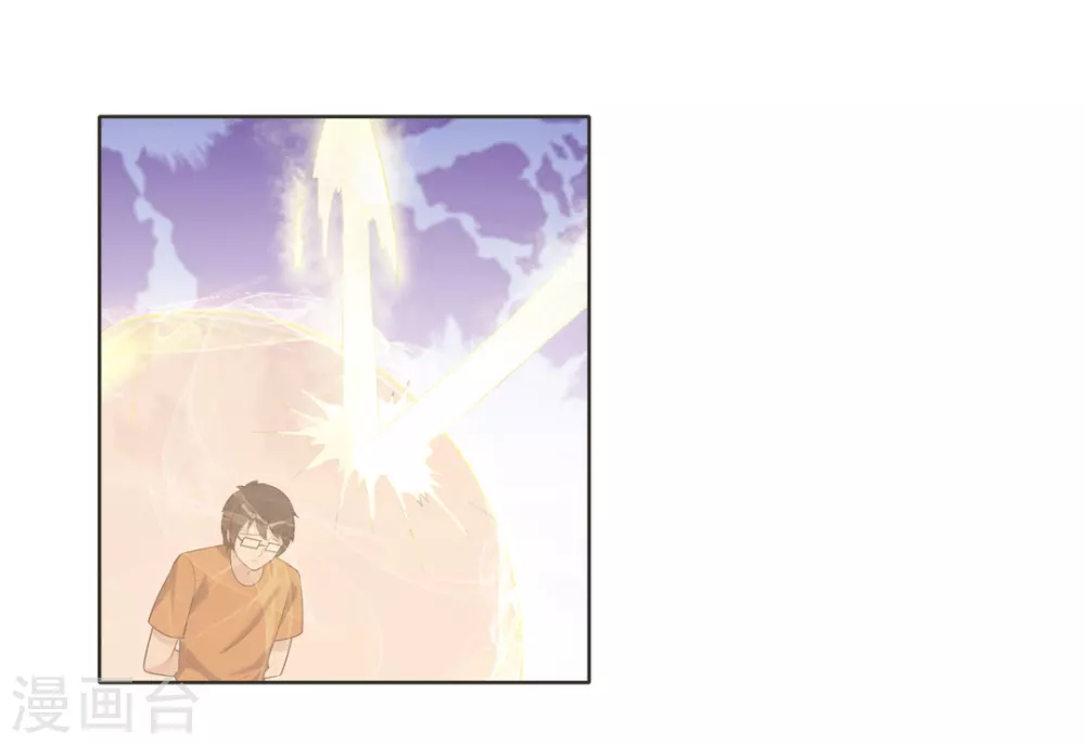 第105话-第105话